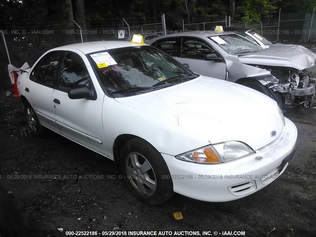 1G1JF524927359804 - 2002 CHEVROLET CAVALIER LS WHITE photo 1