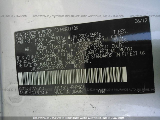 JTLZE4FE0CJ020089 - 2012 TOYOTA SCION XB ვერცხლისფერი ფოტო 9