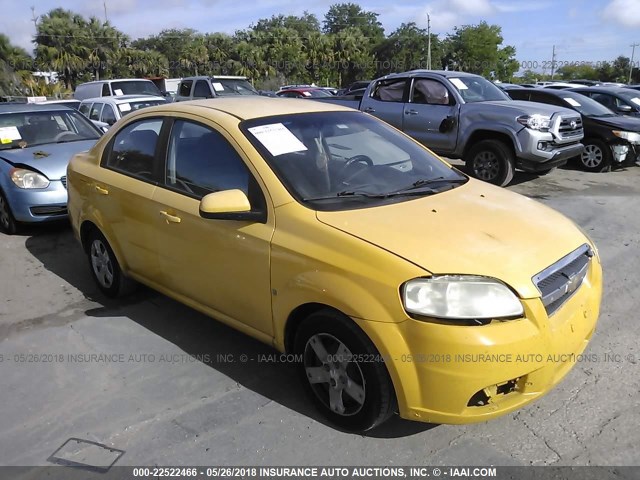 KL1TD56E39B614977 - 2009 CHEVROLET AVEO LS/LT YELLOW photo 1