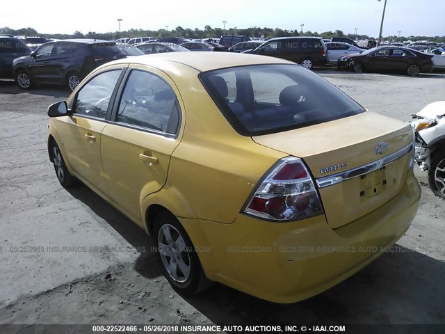 KL1TD56E39B614977 - 2009 CHEVROLET AVEO LS/LT 黄色 照片 3