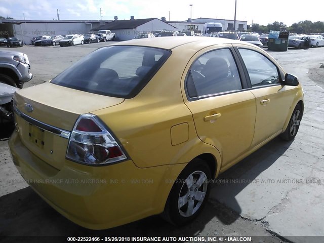 KL1TD56E39B614977 - 2009 CHEVROLET AVEO LS/LT 黄色 照片 4