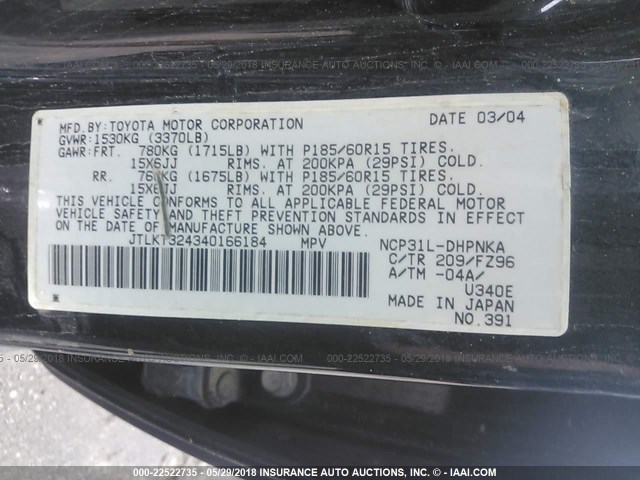 JTLKT324340166184 - 2004 TOYOTA SCION XB შავი ფოტო 9