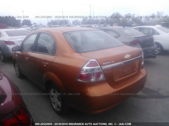 KL1TD56677B044013 - 2007 CHEVROLET AVEO LS ORANGE photo 3