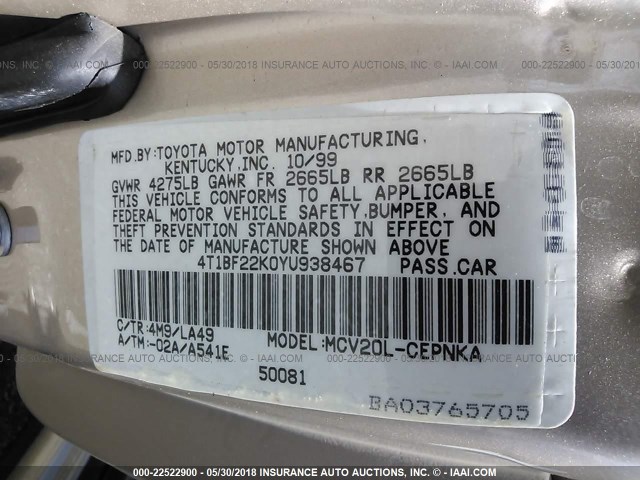 4T1BF22K0YU938467 - 2000 TOYOTA CAMRY LE/XLE 棕色 照片 9