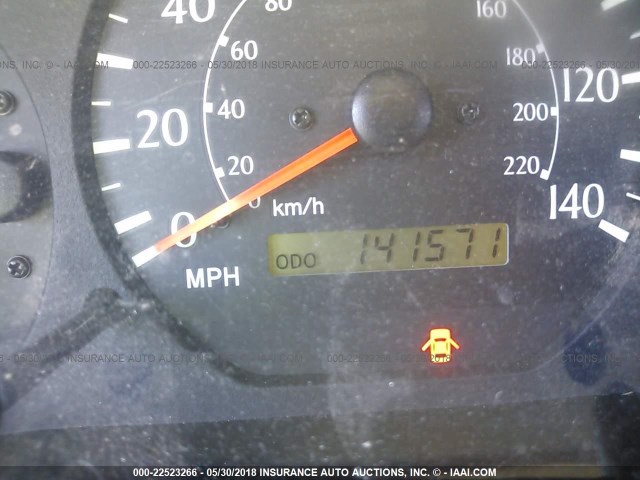 2T1CF22P1YC391274 - 2000 TOYOTA CAMRY SOLARA SE/SLE თეთრი ფოტო 7