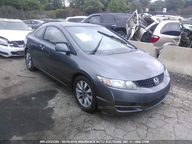 2HGFG12999H512910 - 2009 HONDA CIVIC EXL GRAY photo 1