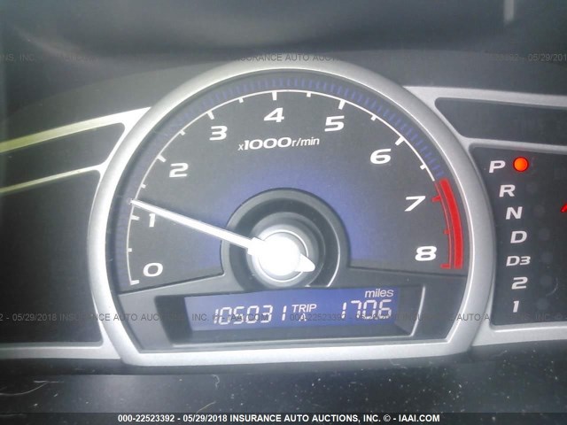 2HGFG12999H512910 - 2009 HONDA CIVIC EXL GRAY photo 7