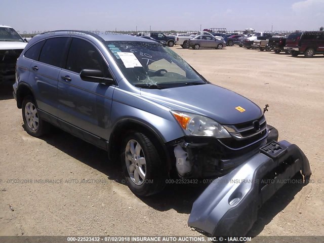 5J6RE3H44BL057153 - 2011 HONDA CR-V SE Light Blue photo 1