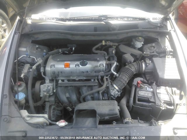 1HGCP26488A080766 - 2008 HONDA ACCORD LXP GRAY photo 10