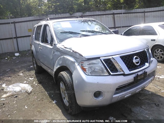 5N1AR1NN5CC621852 - 2012 NISSAN PATHFINDER S/LE/SE GRAY photo 1