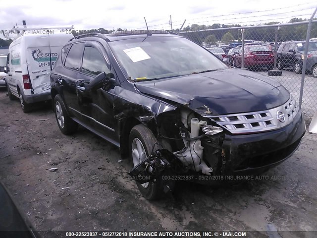 JN8AZ08W75W432029 - 2005 NISSAN MURANO SL/SE/S BLACK photo 1