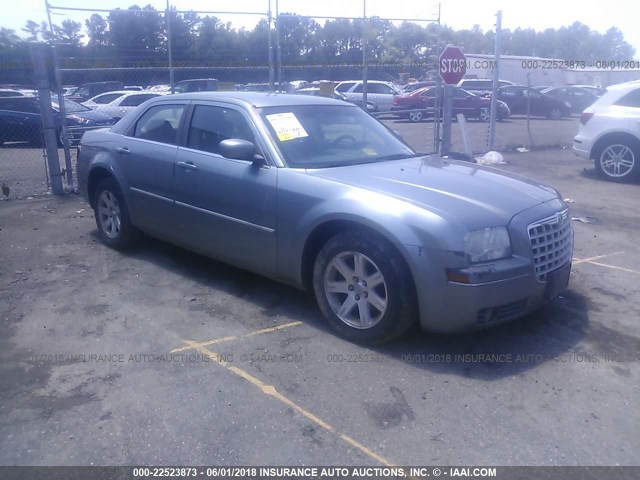 2C3KA53G77H752753 - 2007 CHRYSLER 300 TOURING SILVER photo 1