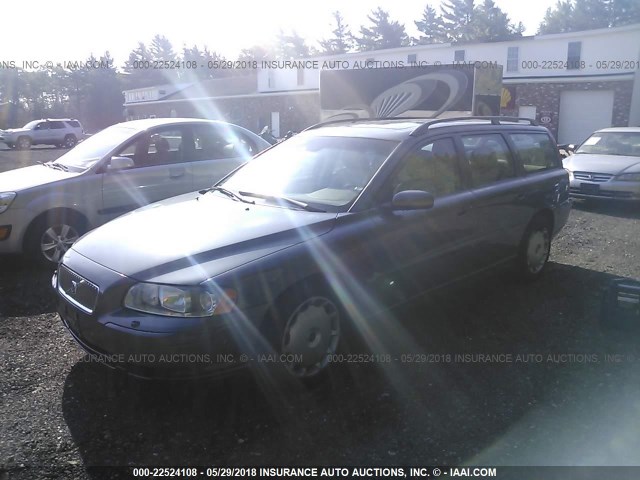 YV1SW612952486453 - 2005 VOLVO V70 GRAY photo 2