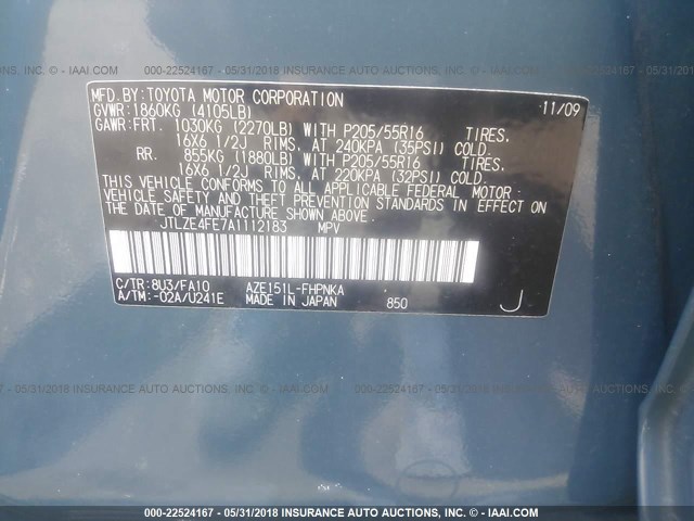 JTLZE4FE7A1112183 - 2010 TOYOTA SCION XB GREEN photo 9