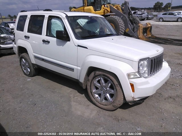 1J8GN58K29W541640 - 2009 JEEP LIBERTY LIMITED WHITE photo 1