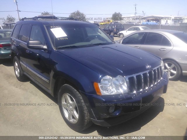 1J4HR58N25C687584 - 2005 JEEP GRAND CHEROKEE LIMITED Dark Blue photo 1