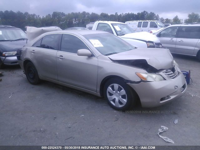 4T4BE46K58R026609 - 2008 TOYOTA CAMRY CE/LE/XLE/SE GOLD photo 1