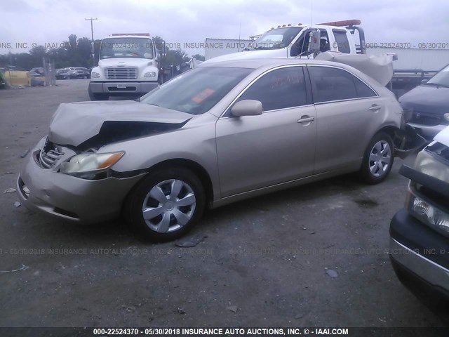 4T4BE46K58R026609 - 2008 TOYOTA CAMRY CE/LE/XLE/SE GOLD photo 2
