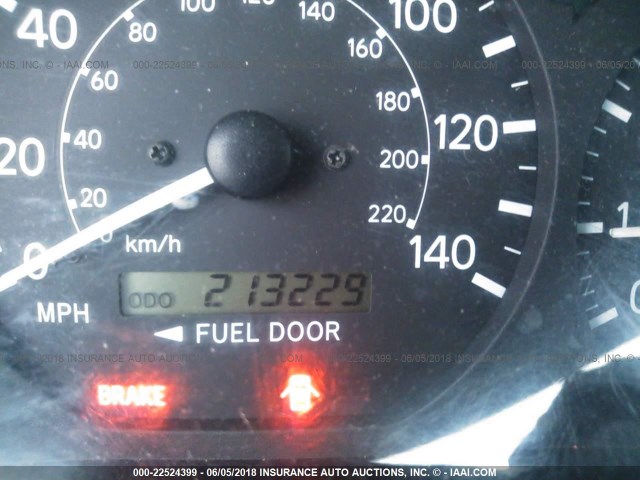 4T1BG22K4YU935889 - 2000 TOYOTA CAMRY CE/LE/XLE WHITE photo 7