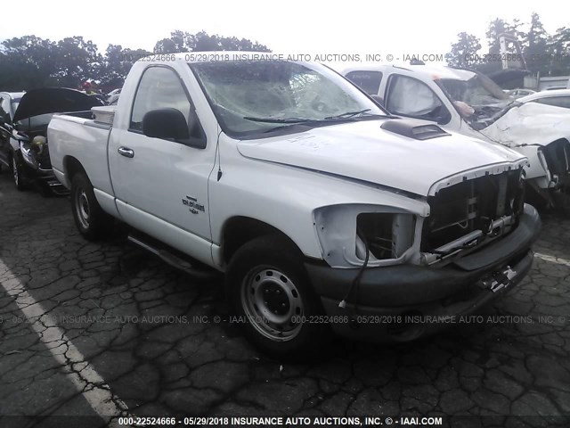 1D7HA16K98J156452 - 2008 DODGE RAM 1500 ST WHITE photo 1