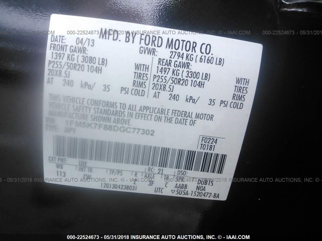 1FM5K7F88DGC77302 - 2013 FORD EXPLORER LIMITED 黑色 照片 9