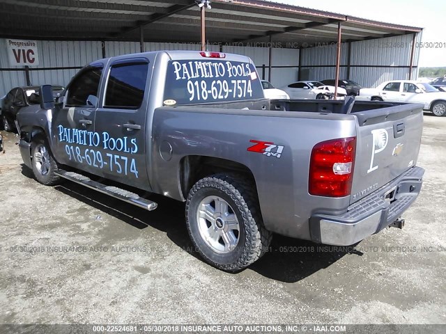 3GCEK13J18G315195 - 2008 CHEVROLET SILVERADO K1500 GRAY photo 3