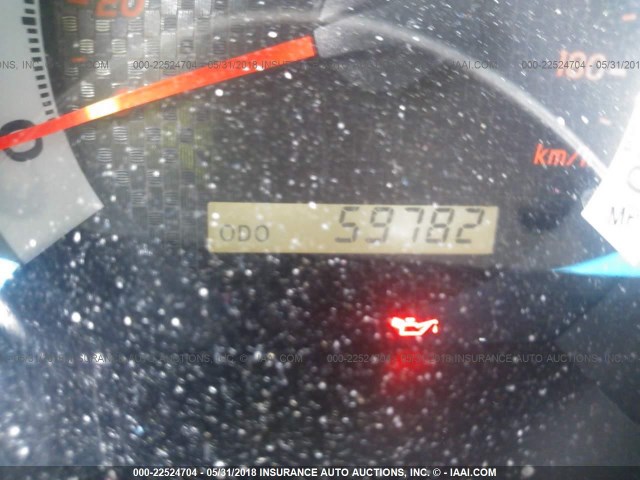 5TFTX4CN8EX042678 - 2014 TOYOTA TACOMA ACCESS CAB Қара фото 7