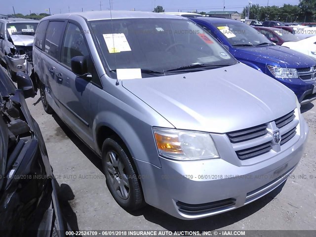 1D8HN44HX8B119719 - 2008 DODGE GRAND CARAVAN SE SILVER photo 1