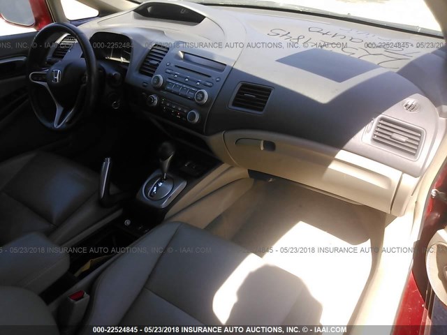 2HGFA1F94AH548763 - 2010 HONDA CIVIC EXL წითელი ფოტო 5
