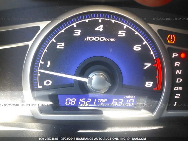 2HGFA1F94AH548763 - 2010 HONDA CIVIC EXL წითელი ფოტო 7