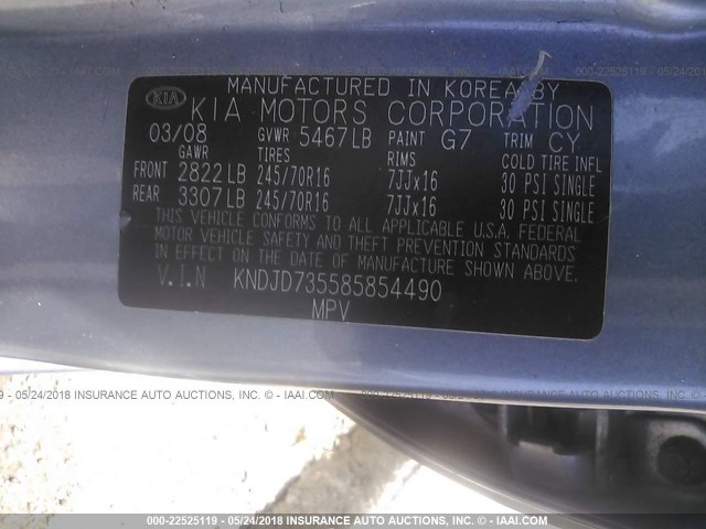 KNDJD735585854490 - 2008 KIA SORENTO EX/LX GRAY photo 9