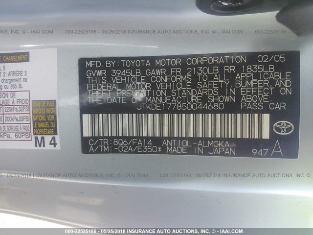 JTKDE177850044680 - 2005 TOYOTA SCION TC 蓝色 照片 9