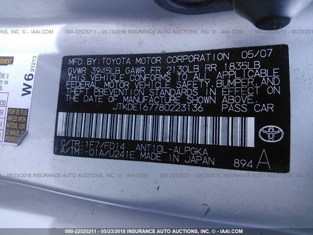 JTKDE167780223136 - 2008 TOYOTA SCION TC 银色 照片 9