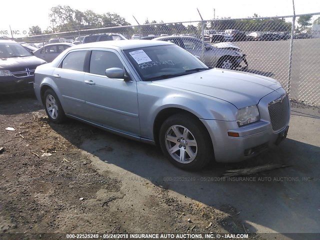 2C3KA53G46H303982 - 2006 CHRYSLER 300 TOURING BLUE photo 1