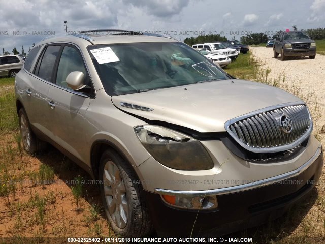 5GALVCED7AJ210250 - 2010 BUICK ENCLAVE CXL TAN photo 1