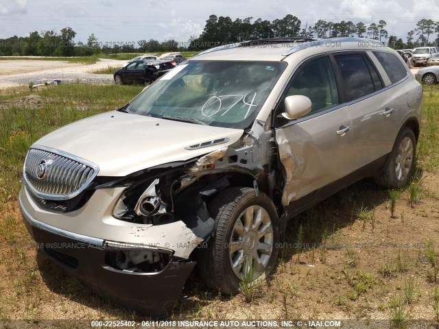 5GALVCED7AJ210250 - 2010 BUICK ENCLAVE CXL 棕色 照片 2