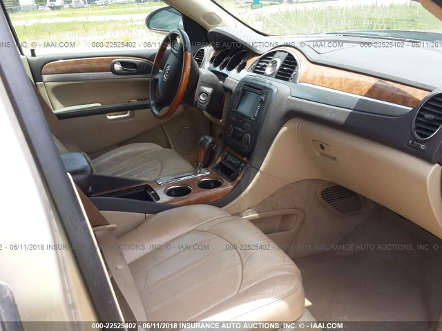 5GALVCED7AJ210250 - 2010 BUICK ENCLAVE CXL 棕色 照片 5