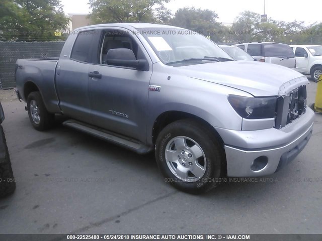 5TFRV54118X065371 - 2008 TOYOTA TUNDRA DOUBLE CAB/DOUBLE CAB SR5 SILVER photo 1