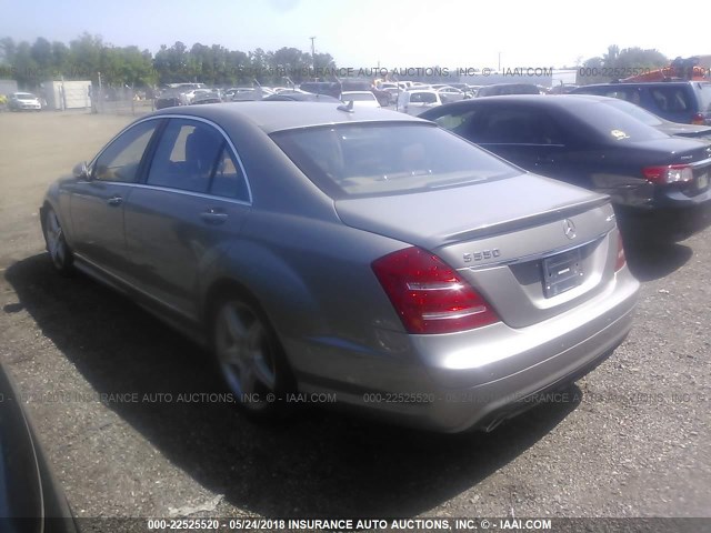 WDDNG86X79A243354 - 2009 MERCEDES-BENZ S 550 4MATIC Champagne photo 3