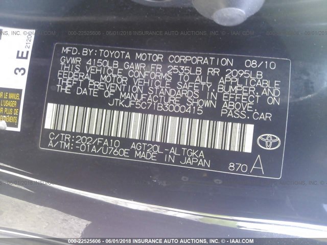 JTKJF5C71B3000415 - 2011 TOYOTA SCION TC 黑色 照片 9