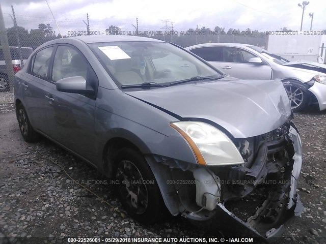 3N1AB61E57L651524 - 2007 NISSAN SENTRA 2.0/2.0S/2.0SL GRAY photo 1