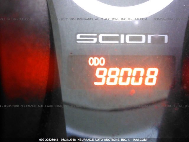 JTKJF5C77FJ002493 - 2015 TOYOTA SCION TC 蓝色 照片 7