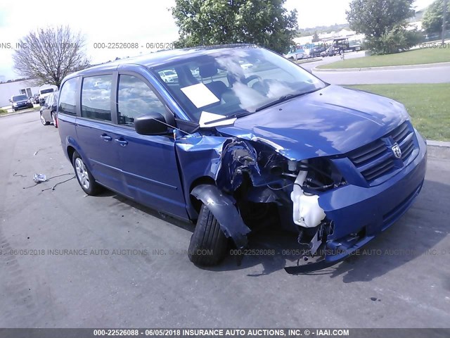 2D4RN4DE3AR477635 - 2010 DODGE GRAND CARAVAN SE BLUE photo 1