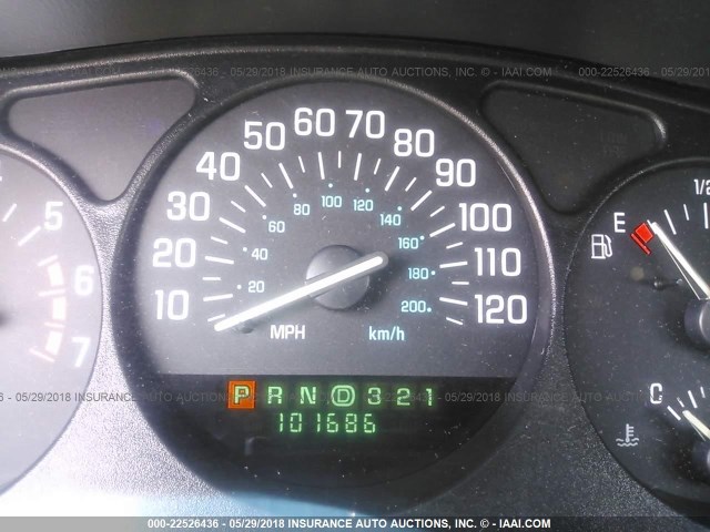 2G4WB52K031157015 - 2003 BUICK REGAL LS 白色 照片 7