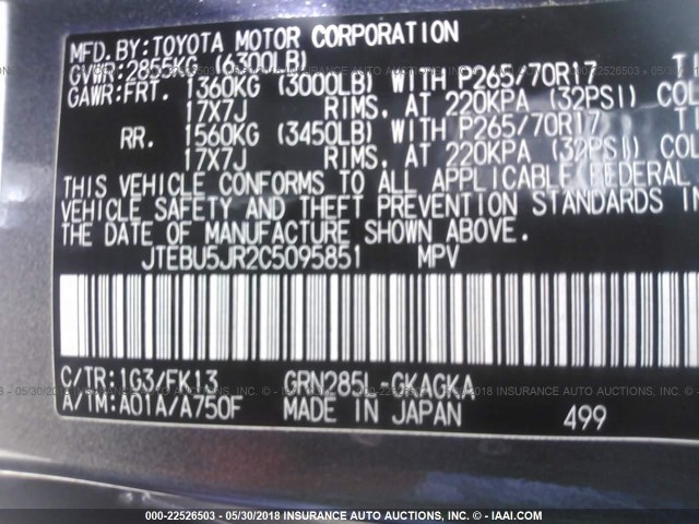 JTEBU5JR2C5095851 - 2012 TOYOTA 4RUNNER SR5/LIMITED/TRAIL GRAY photo 9