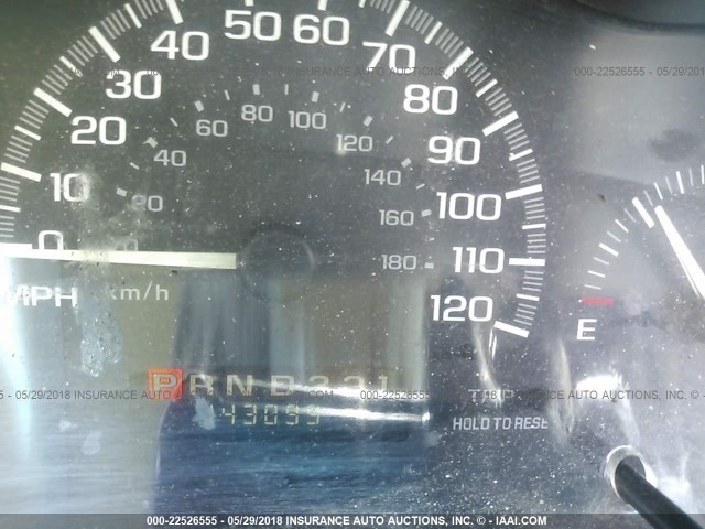 1G1NE52J7Y6255577 - 2000 CHEVROLET MALIBU LS 紫色 照片 7