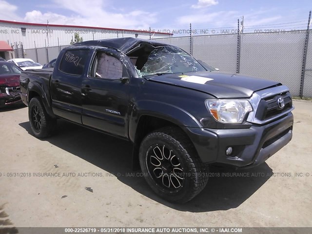 3TMLU4EN0CM098882 - 2012 TOYOTA TACOMA DOUBLE CAB GRAY photo 1