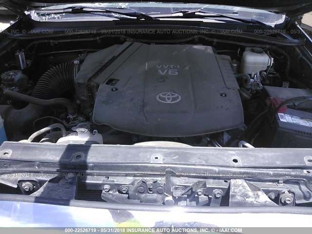 3TMLU4EN0CM098882 - 2012 TOYOTA TACOMA DOUBLE CAB ნაცრისფერი ფოტო 10