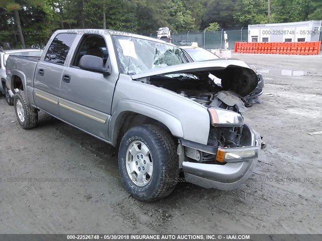 2GCEK13Z661299099 - 2006 CHEVROLET SILVERADO K1500 GRAY photo 1