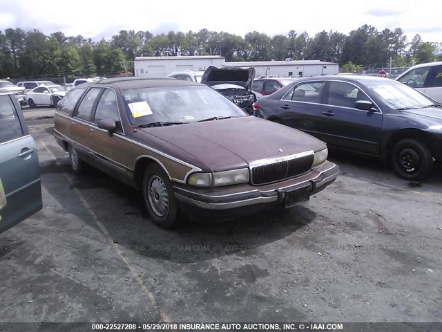 1G4BR8378NW407652 - 1992 BUICK ROADMASTER ESTATE MAROON photo 1